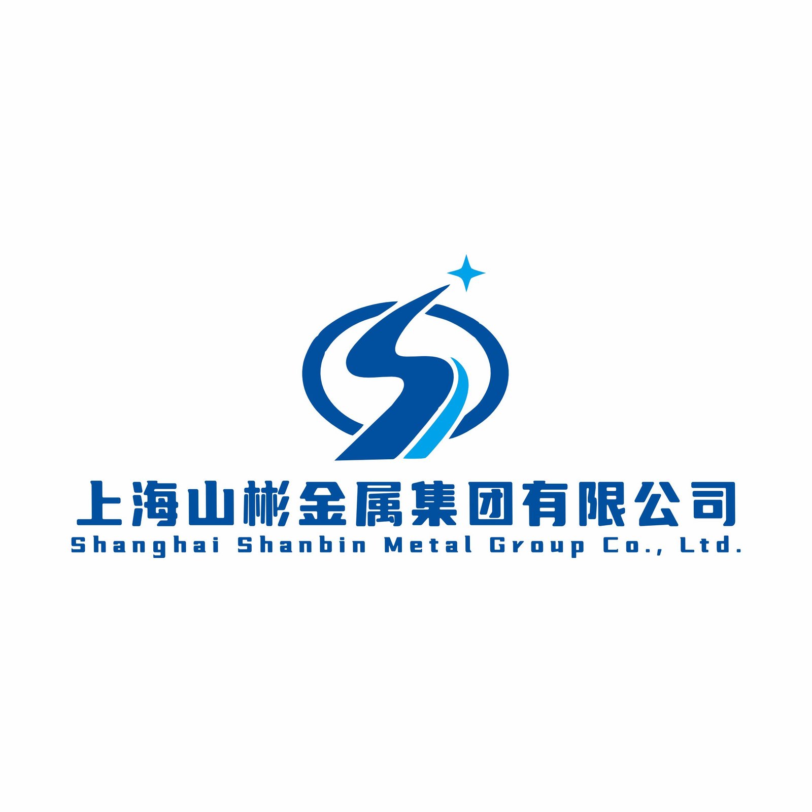 Beijing Hoer